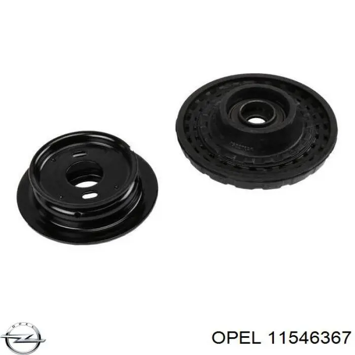 Subchasis delantero soporte motor Opel 2064212 precio, desde 1,23 EUR