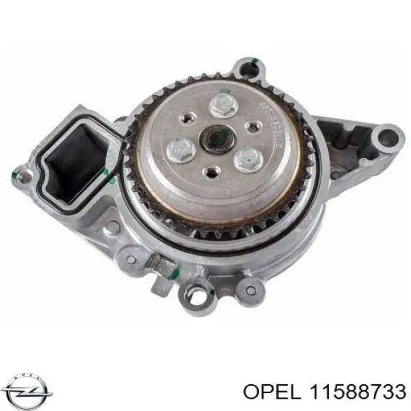 11588733 Opel