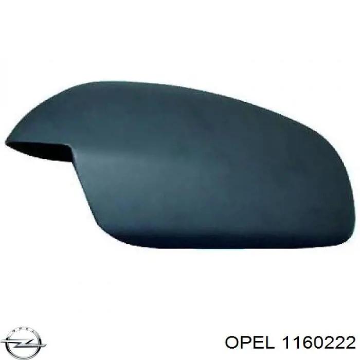 Capó del motor Opel 90462082 precio, desde 172,79 EUR