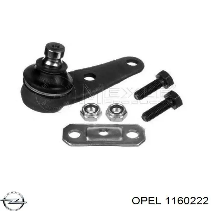 Capó del motor Opel Vectra A hatchback (88, 89) (1988 - 1995) precio, desde 62,01 EUR