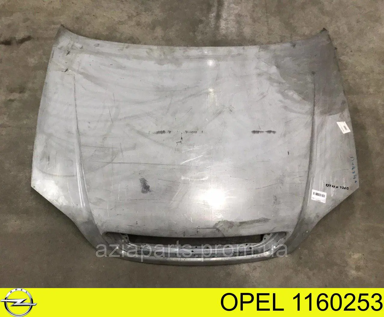 Capó del motor Opel 1160253 precio, desde 188,76 EUR