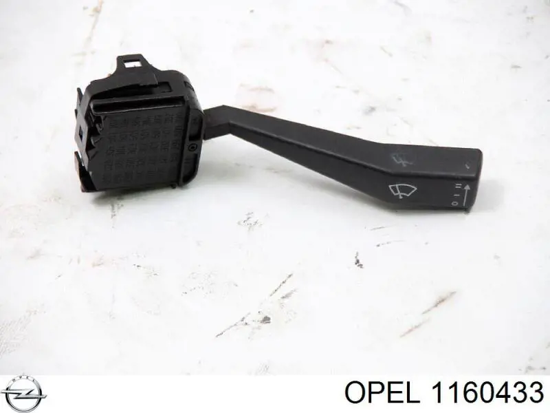 Capó del motor Opel Corsa A hatchback (S83) (1982 - 1993) precio, desde 178,60 EUR