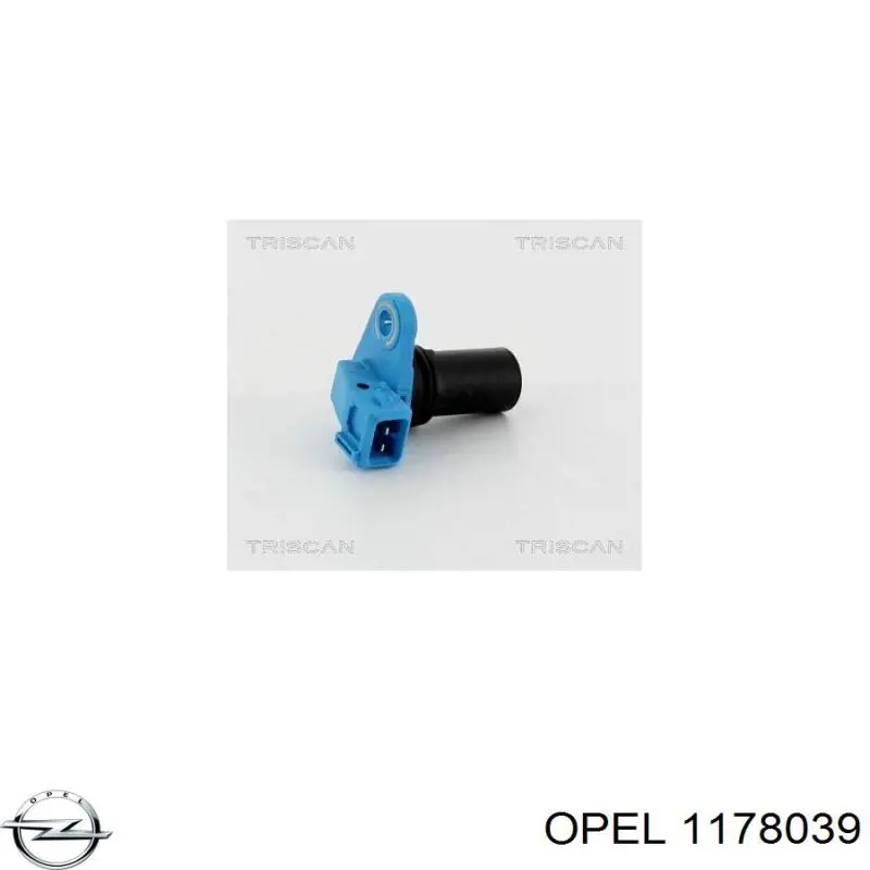Cerradura de capó Opel 1178039 precio, desde 39,20 EUR