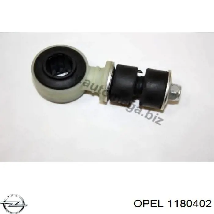 Amortiguador de capó 1180402 Opel