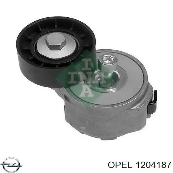 Tensor de la correa trapecial Suzuki 1754079J50 precio, desde 40,35 EUR