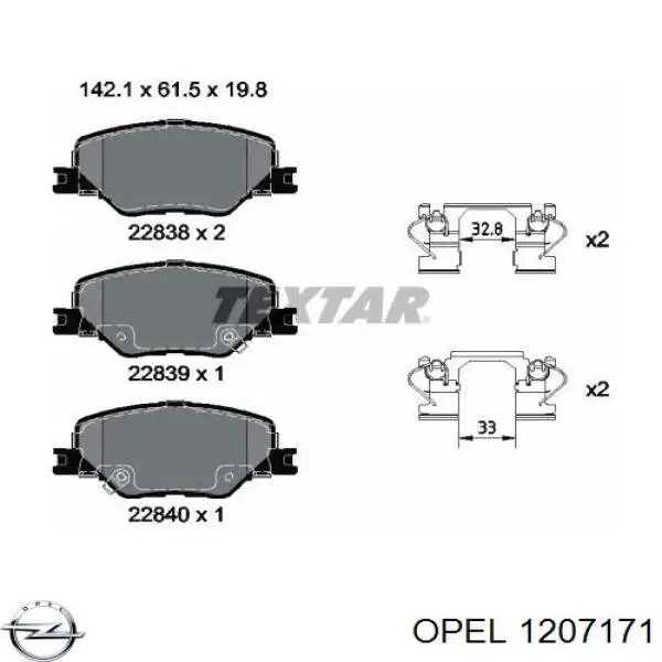 1207171 Opel elemento de regulación, regulación del alcance de faros