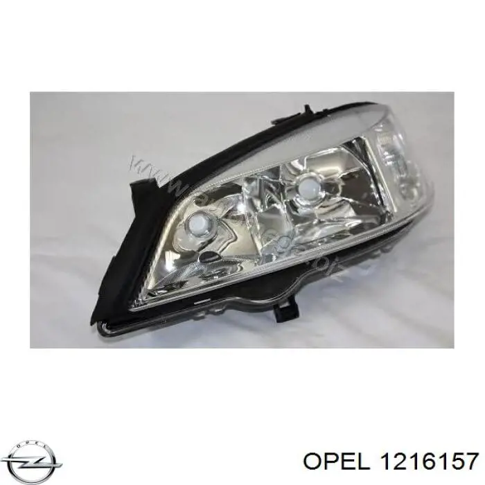 Faro izquierdo 093175368LH Opel