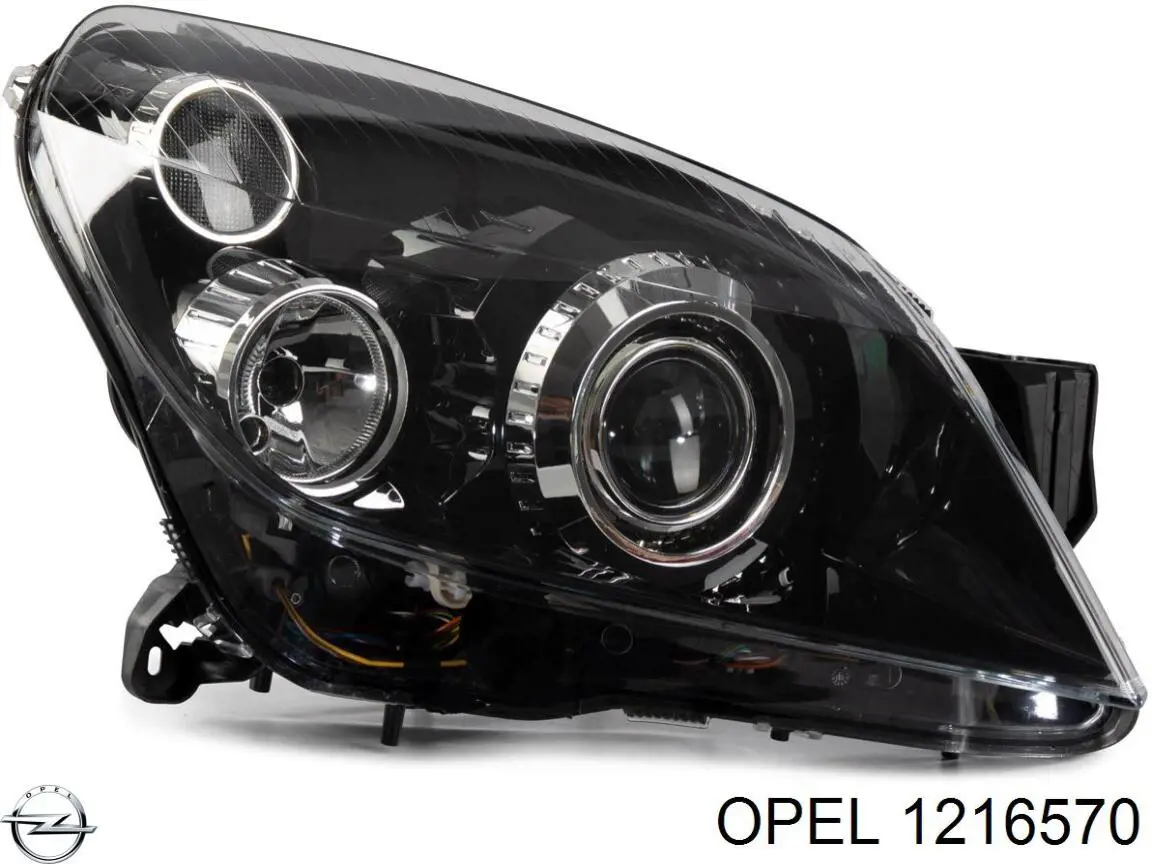 Comprar 1216570 Opel Faro derecho
