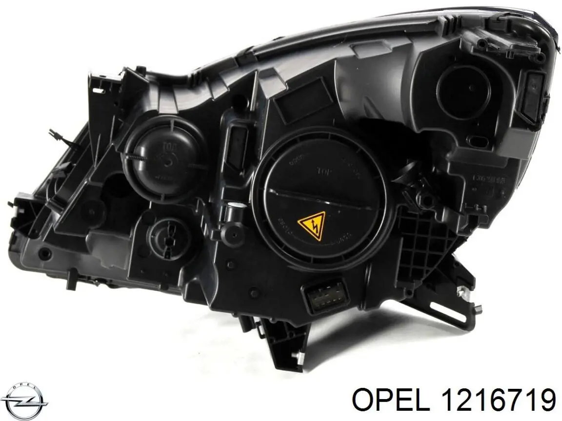 Comprar 1216719 Opel Faro derecho