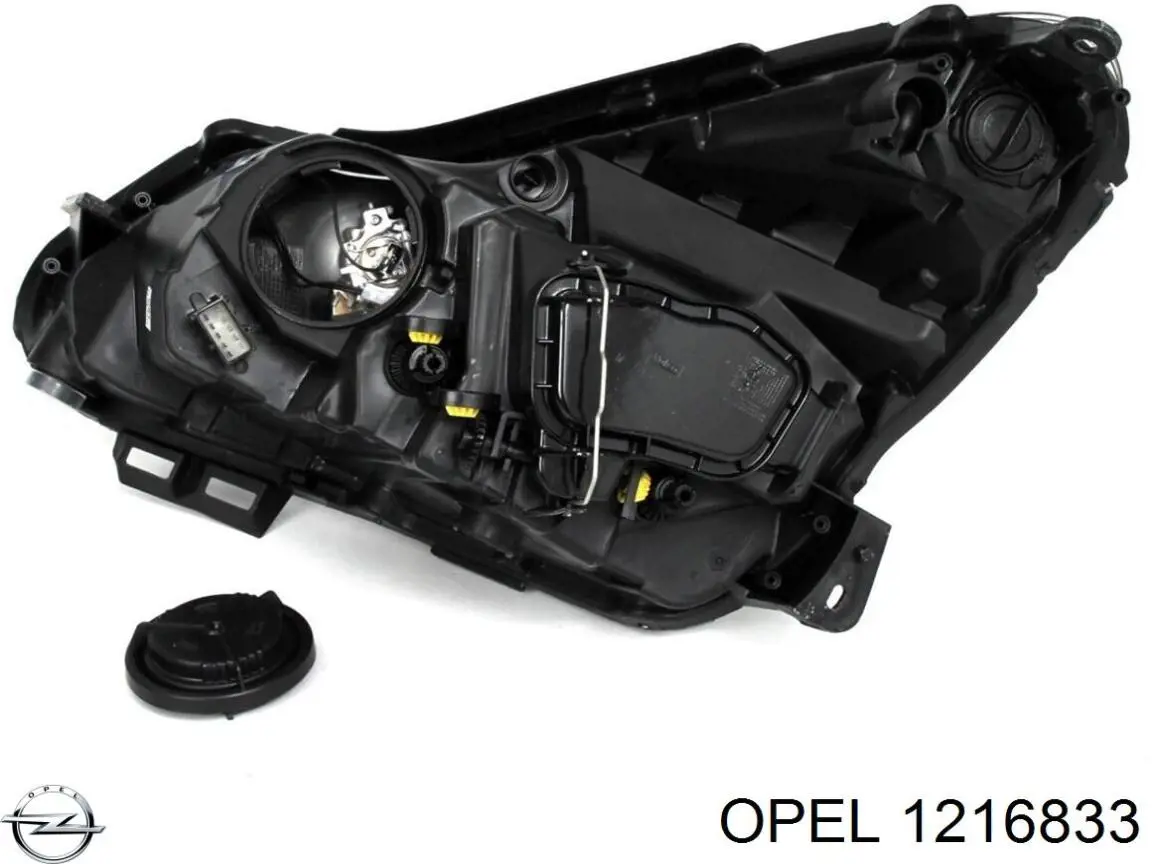 Faro derecho Opel 1216833 precio, desde 148,68 EUR
