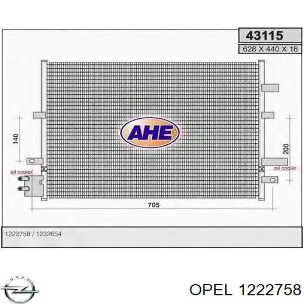 9185991 Opel