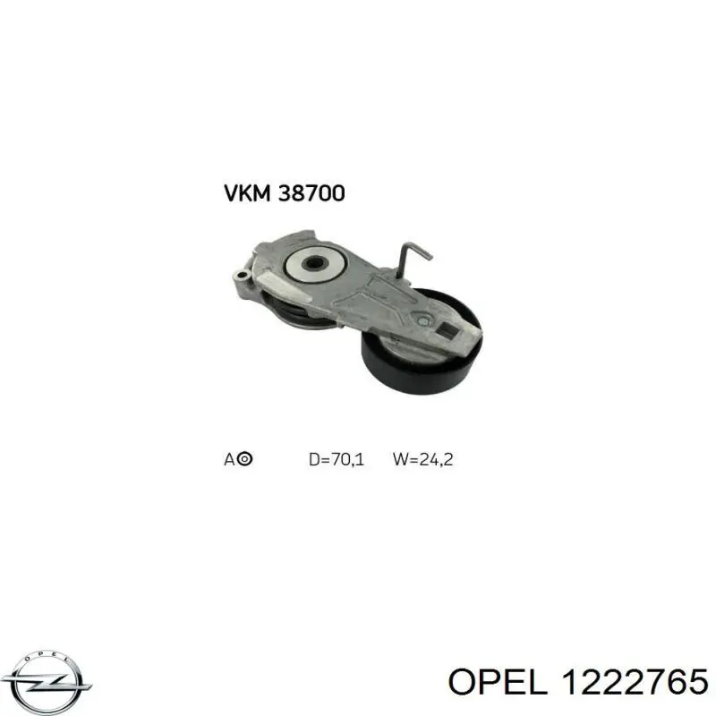 Lampara de luz de freno adicional  Opel Meriva A monovolumen (2003 - 2010) precio, desde 62,01 EUR