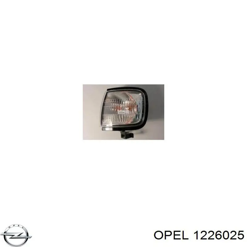1226025 Opel piloto intermitente izquierdo