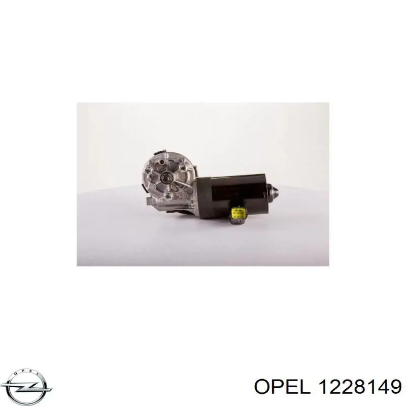 1228149 Opel bocina