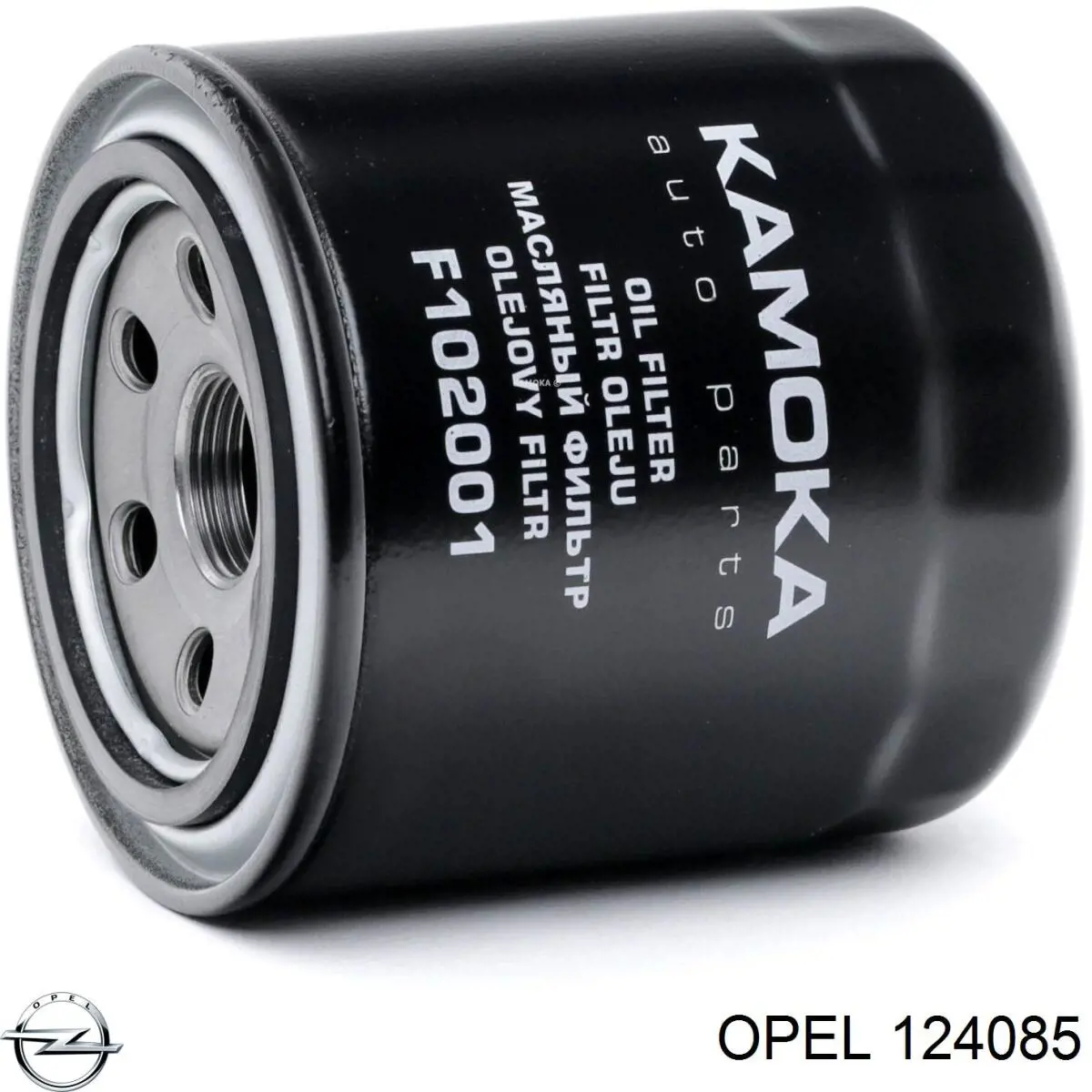 Puerta de coche, delantera, izquierda Opel 124085 precio, desde 198,92 EUR