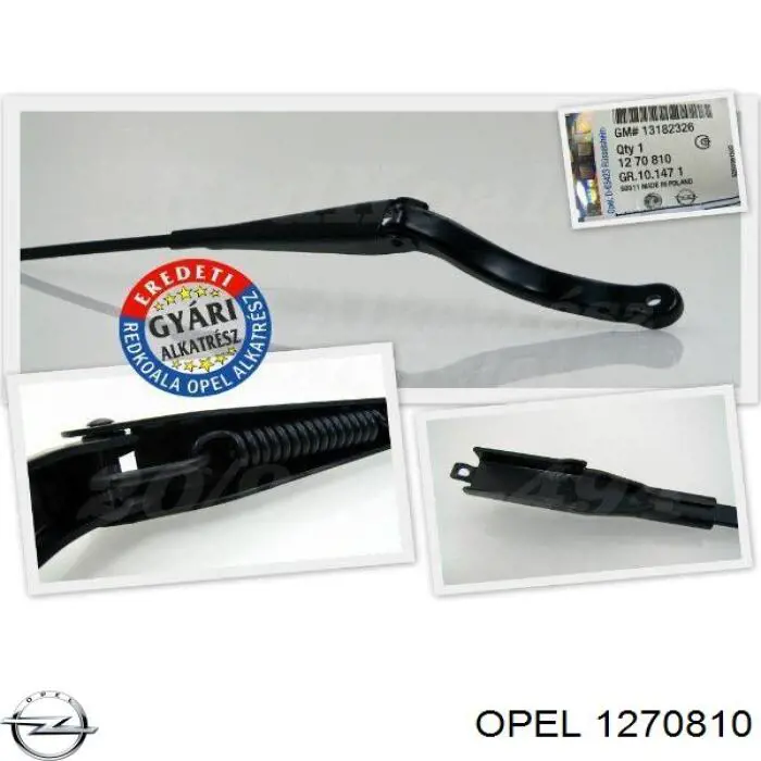 1270335 Opel 