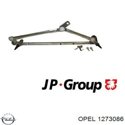 Motor limpiaparabrisas 460210 ERA Benelux