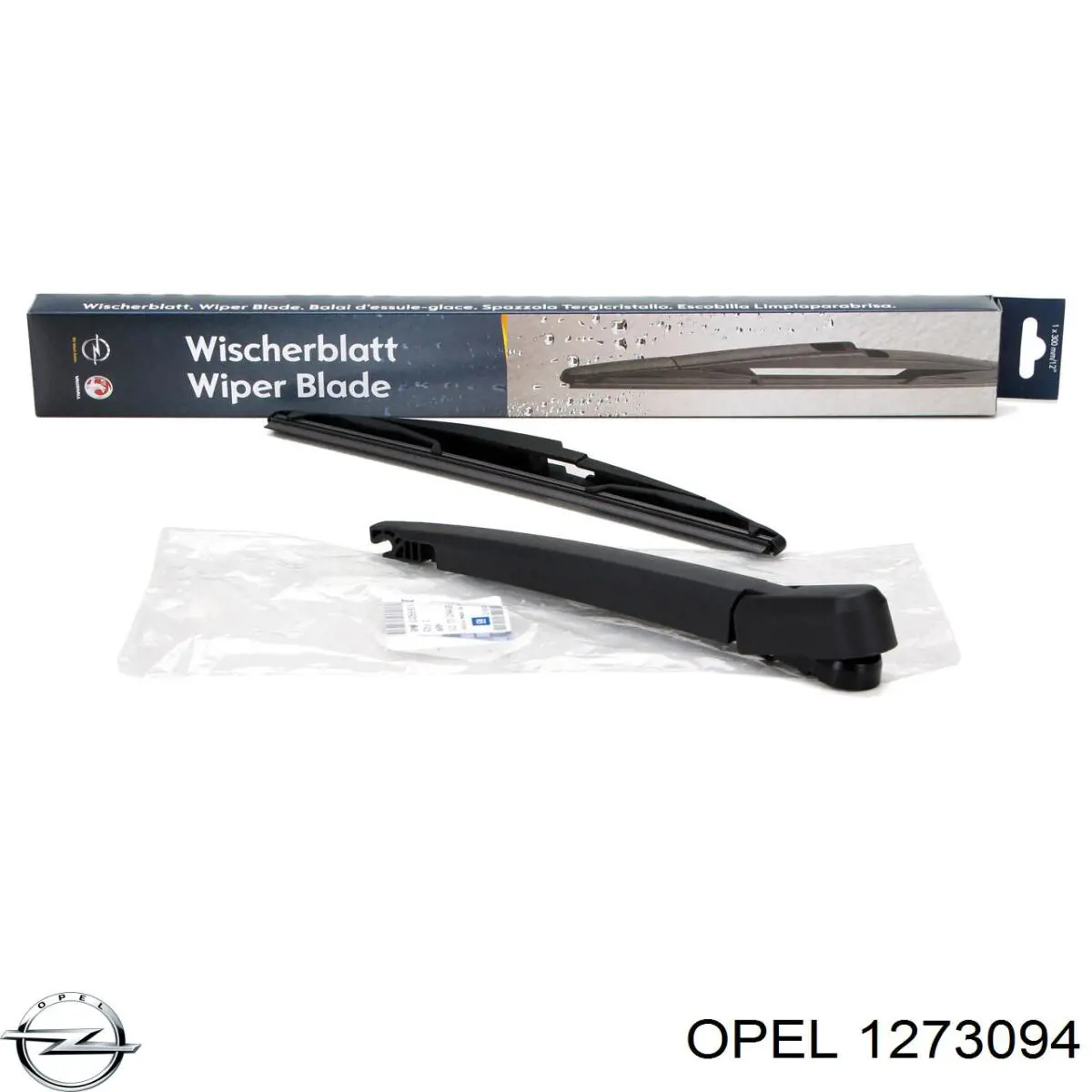 Comprar 13256919 Peugeot/Citroen Brazo del limpiaparabrisas, trasero