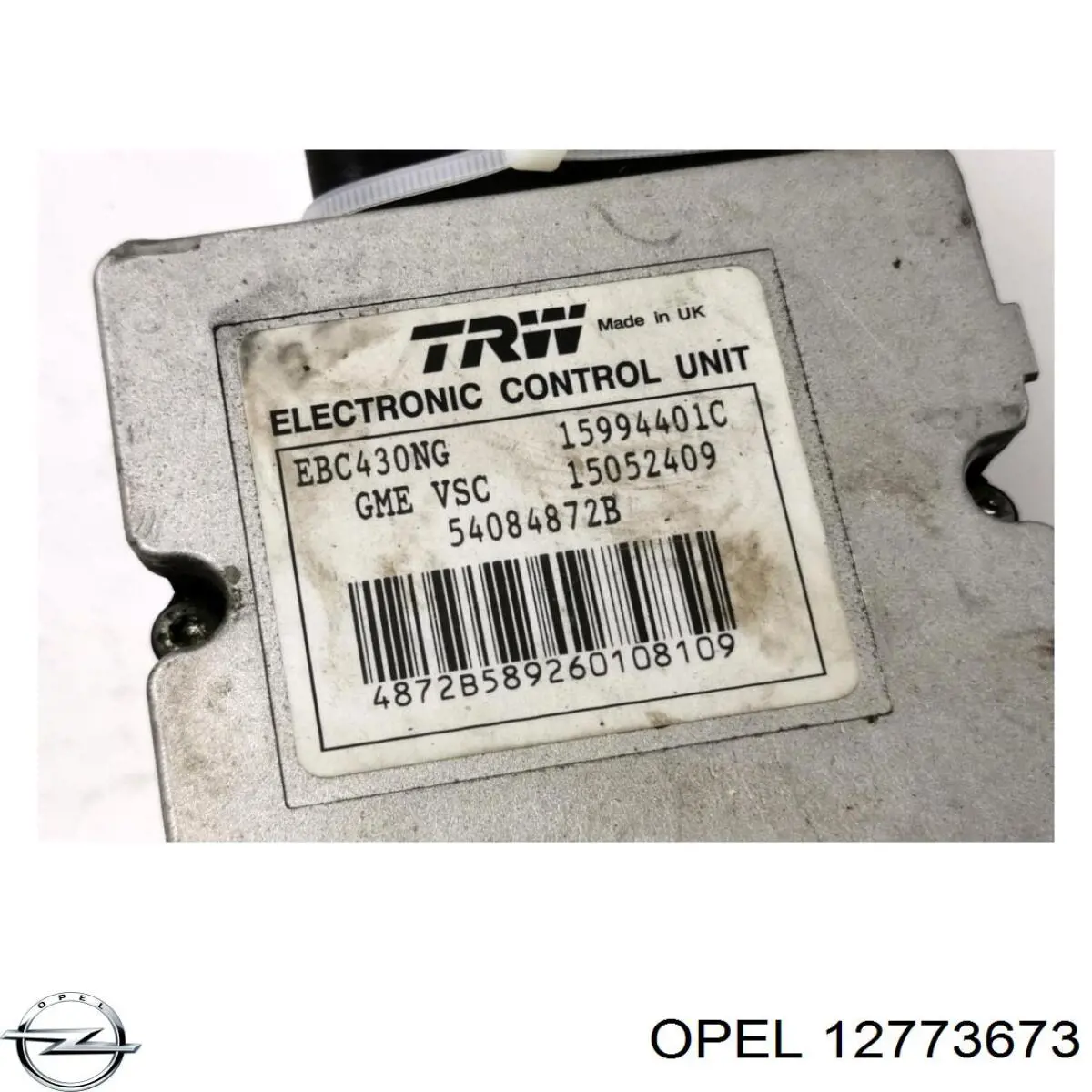  12773673 General Motors