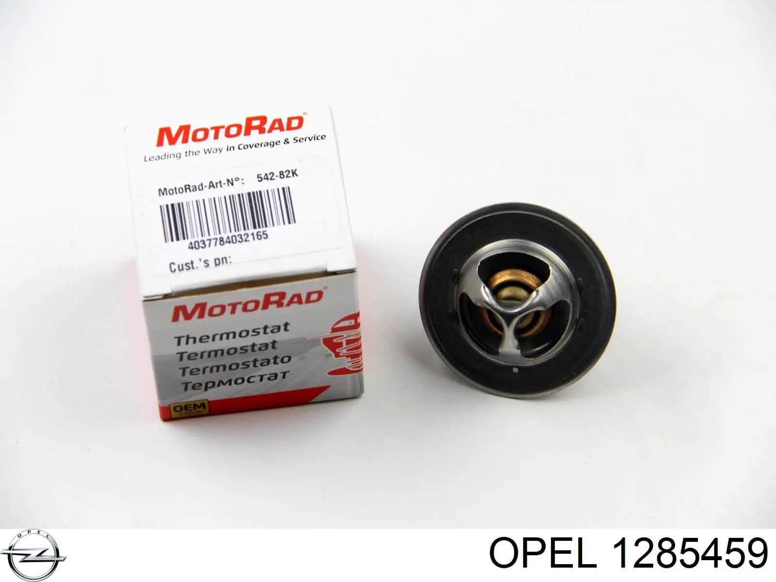 1285459 Opel 