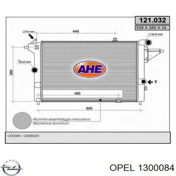 1300084 Opel Refrigeración del motor