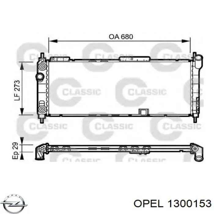 1300153 Opel radiador