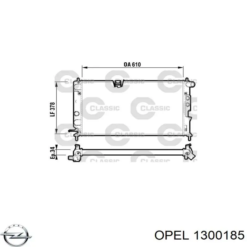 1300185 Opel radiador