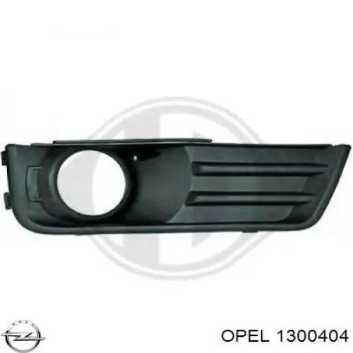 Radiador de aire de admisión Opel 97142017 precio, desde 92,93 EUR