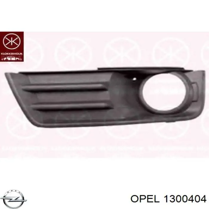Radiador de aire de admisión para Opel Frontera (6B)