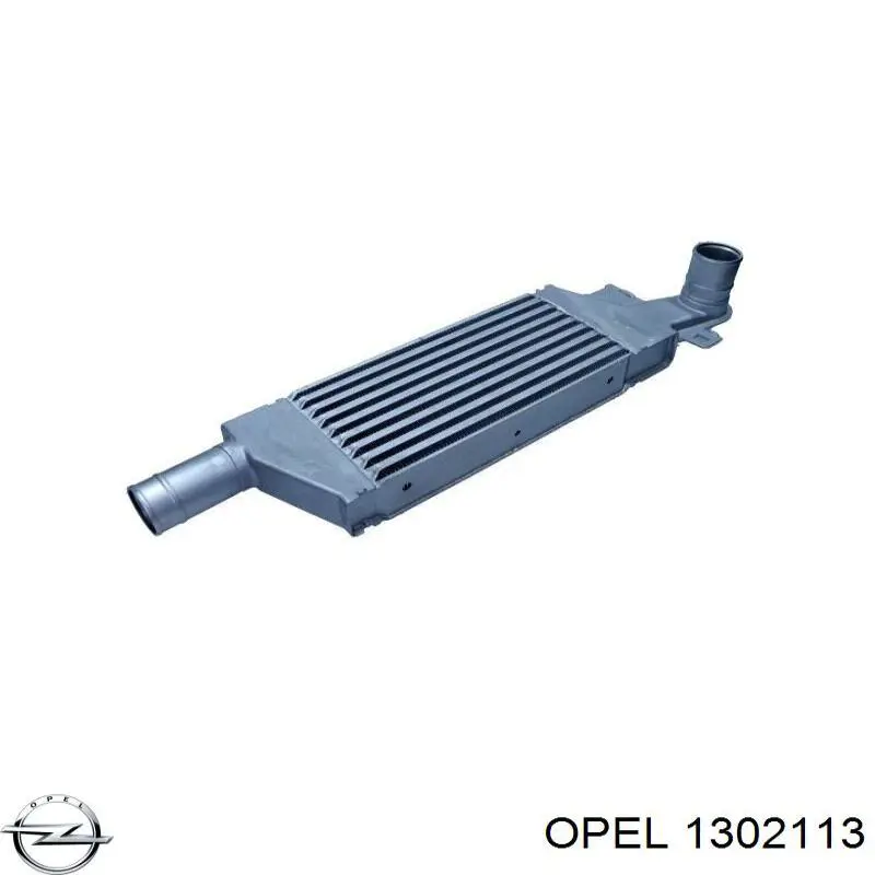 1302113 Opel intercooler