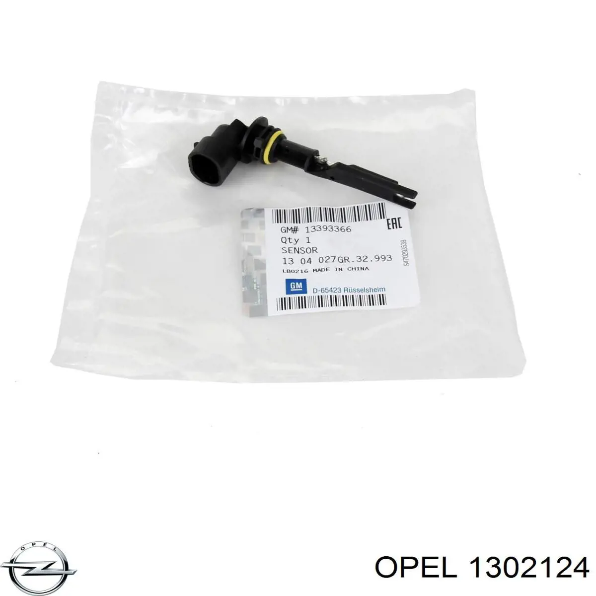 1302124 Opel tubo flexible de aire de sobrealimentación izquierdo