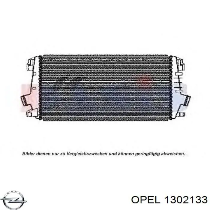 1302133 Opel intercooler