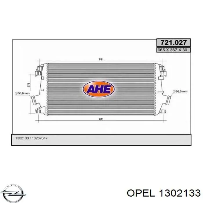 Intercooler 427460812 General Motors
