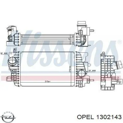 13283253 Opel Radiador de intercooler