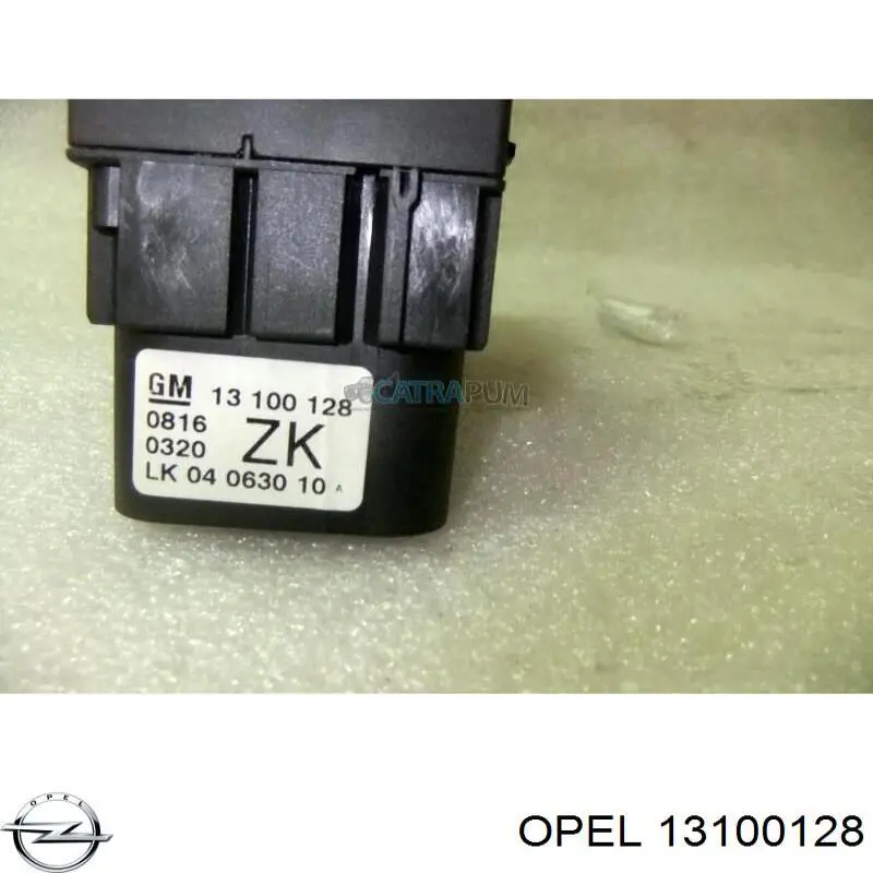  Opel 13100128 precio, desde 33,40 EUR