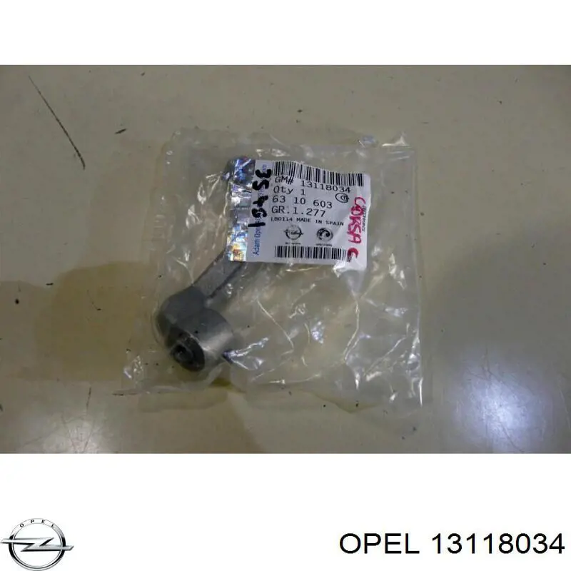 13118034 Opel