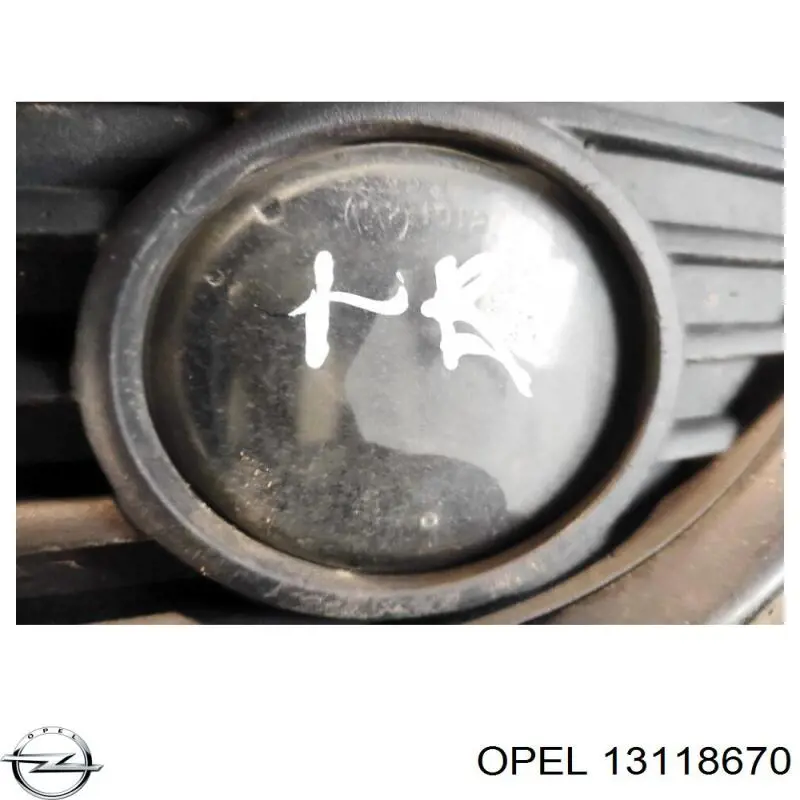 13118670 Opel faro antiniebla izquierdo