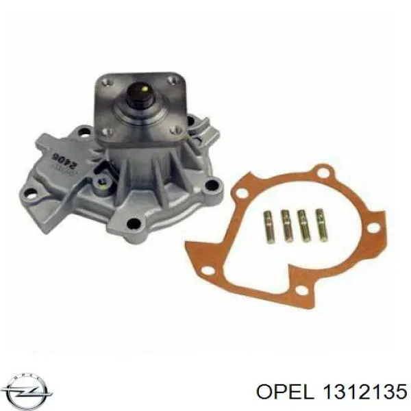 1312135 Opel soporte de radiador superior (panel de montaje para foco)