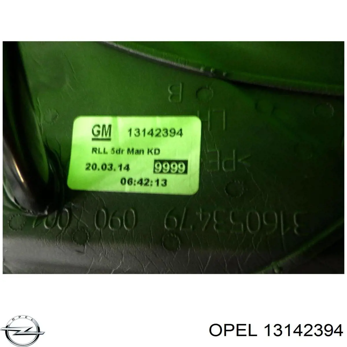 13142394 Opel