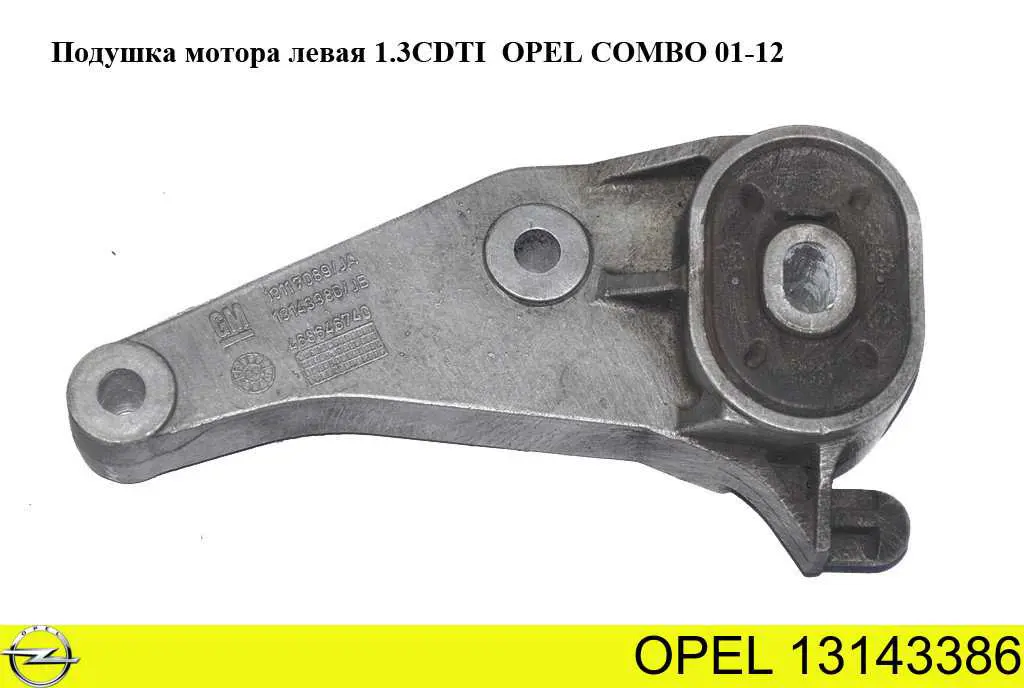 Comprar 13143386 Opel Soporte del soporte trasero del motor