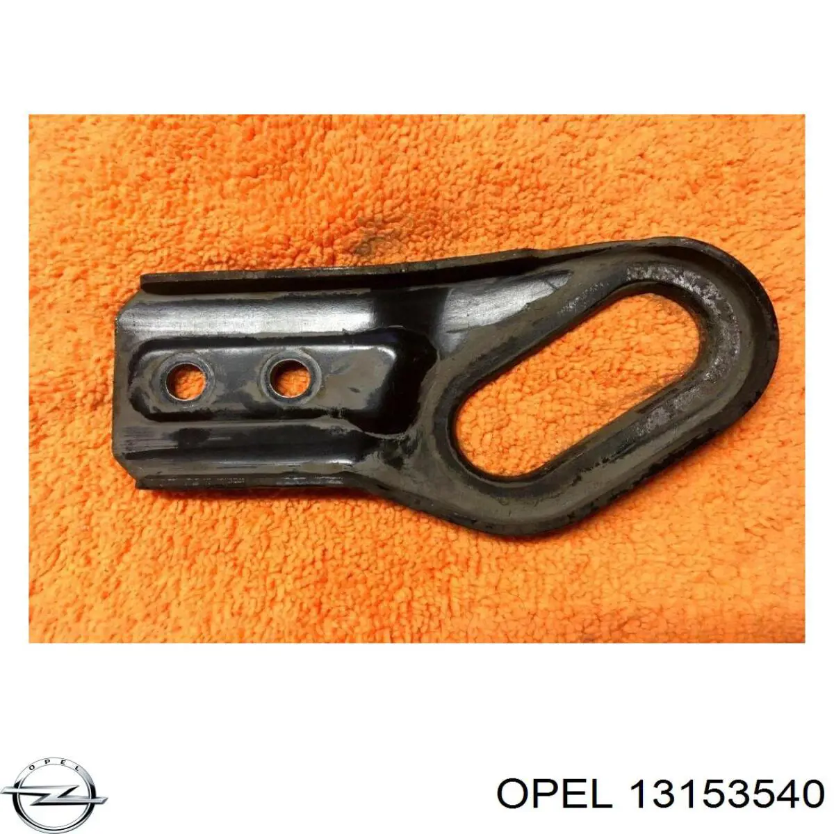 13153540 Opel