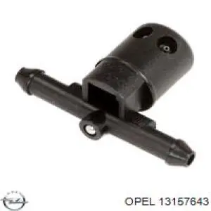 Opel 1274365 precio, desde 1,65 EUR