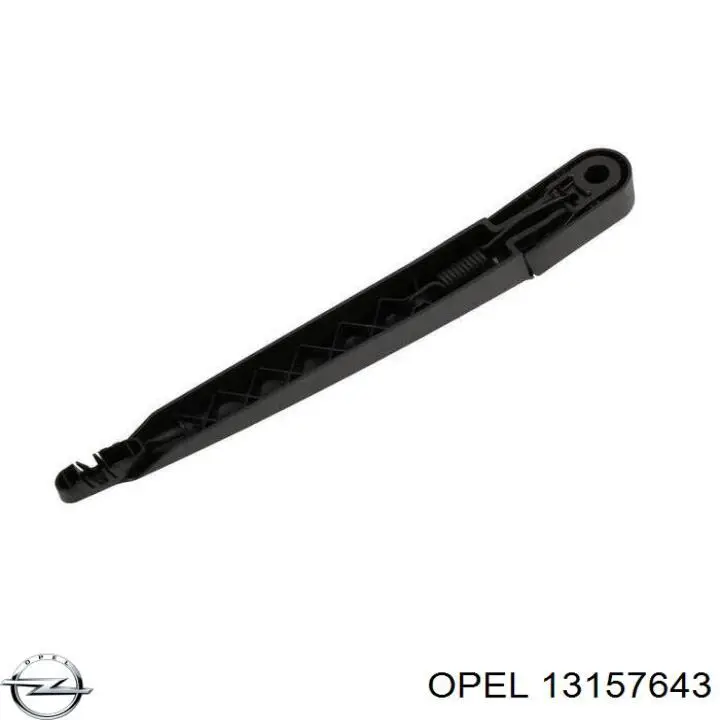 1274365 Opel 
