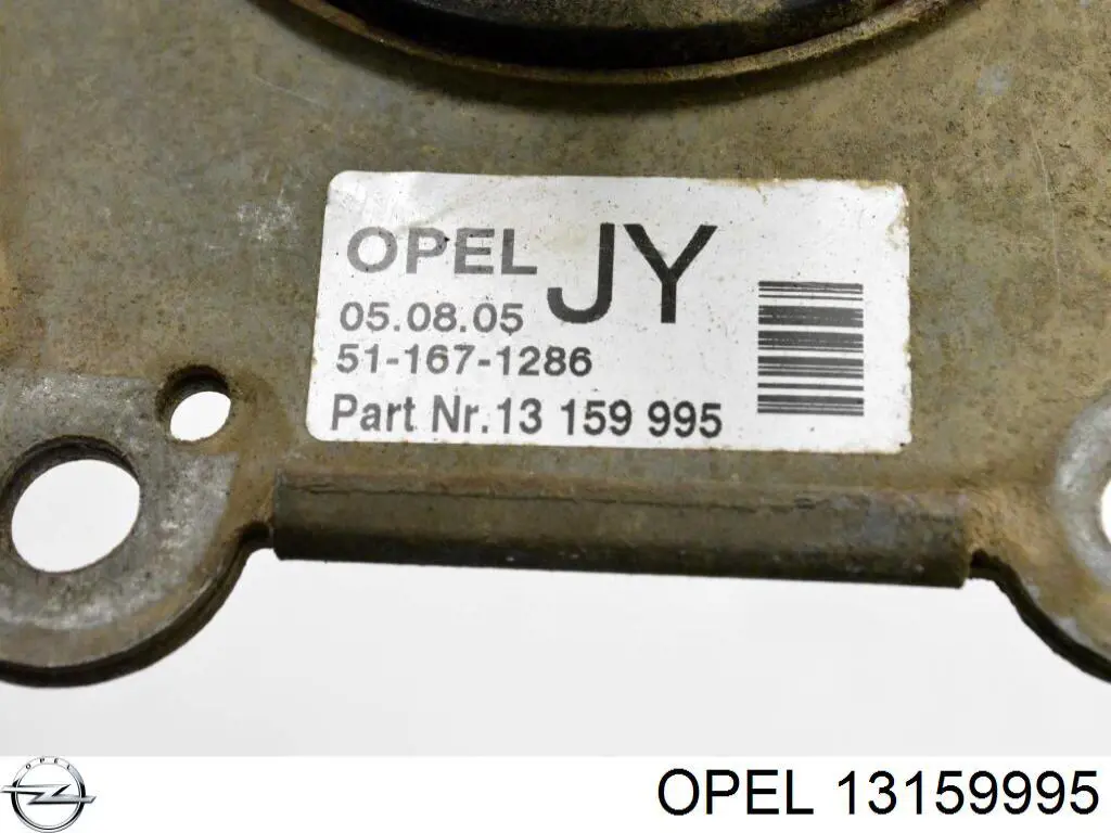 13159995 Opel Cojín del motor