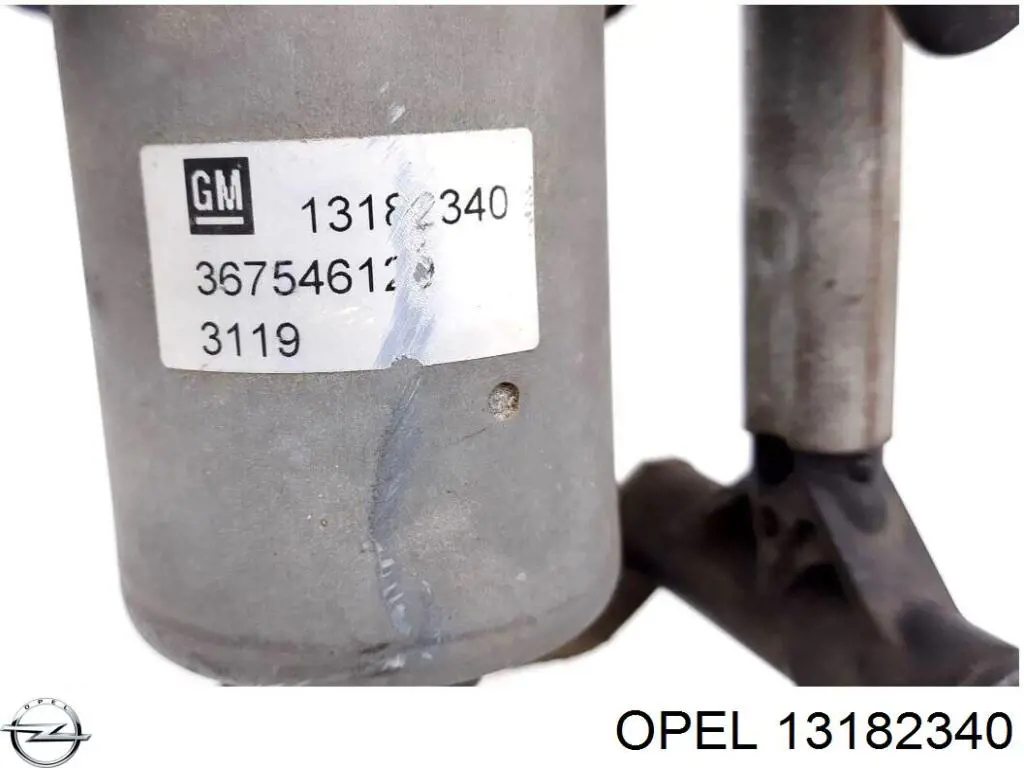 Varillaje lavaparabrisas Opel Corsa X12