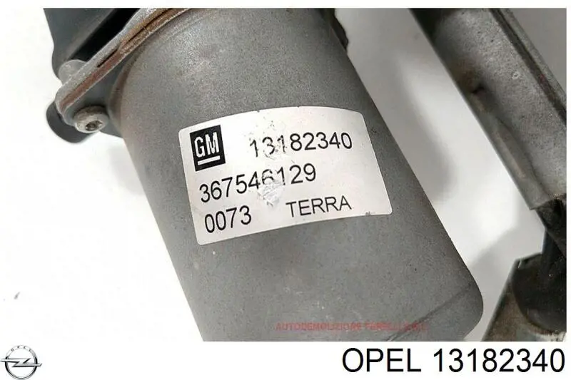 13182340 Opel varillaje lavaparabrisas