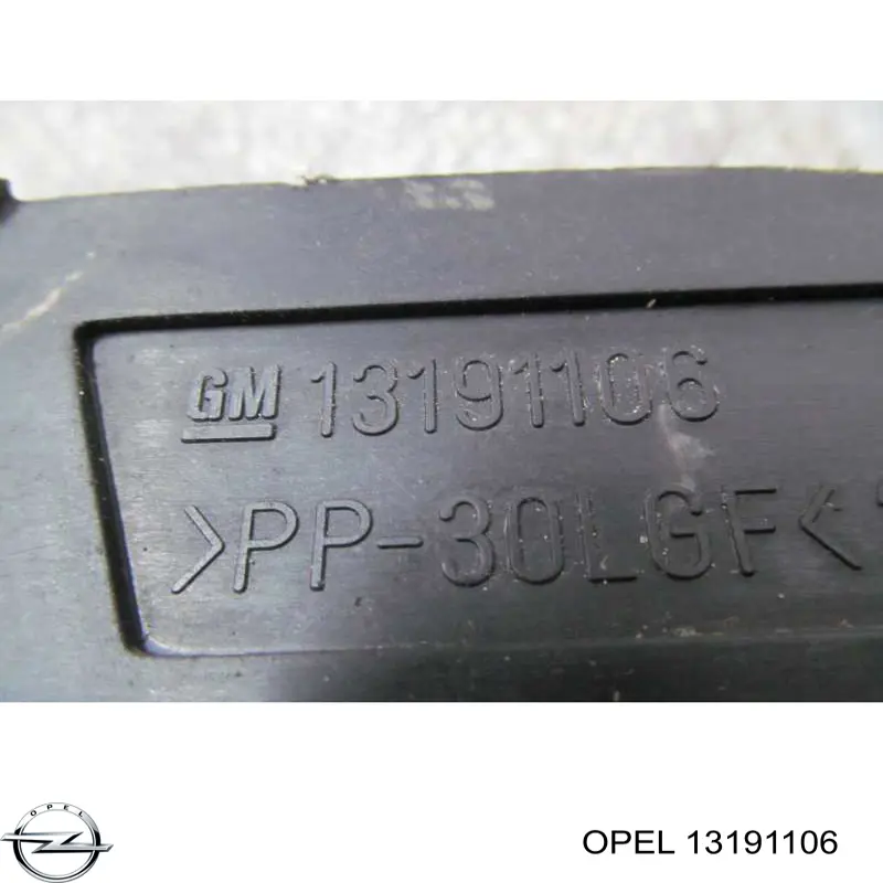 Soporte de radiador 6312054 Opel