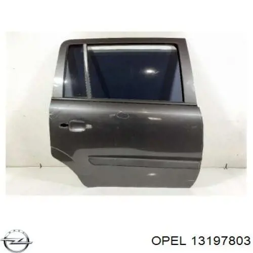 Mangueta delantera derecha Opel 5308050 precio, desde 81,31 EUR