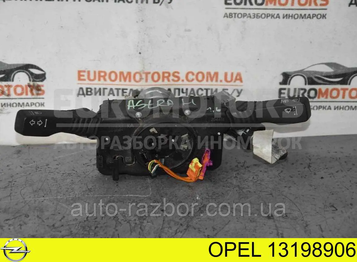  Opel 13198906 precio, desde 103,09 EUR