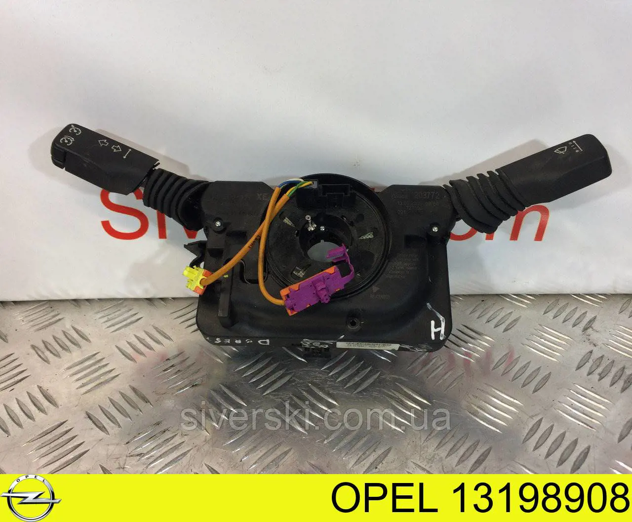 Comprar 13198908 Opel 